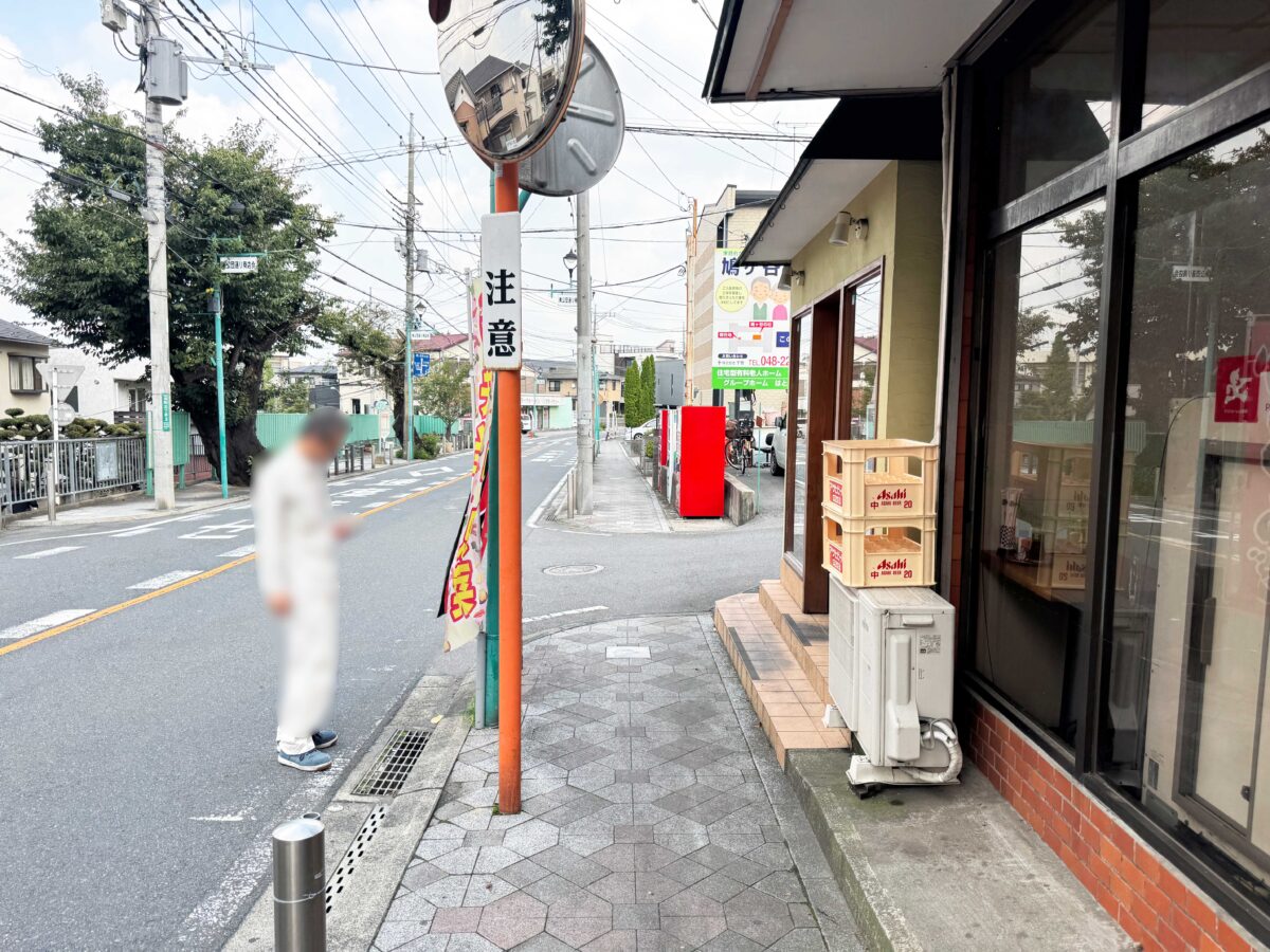 YOUキッチンダイニング
