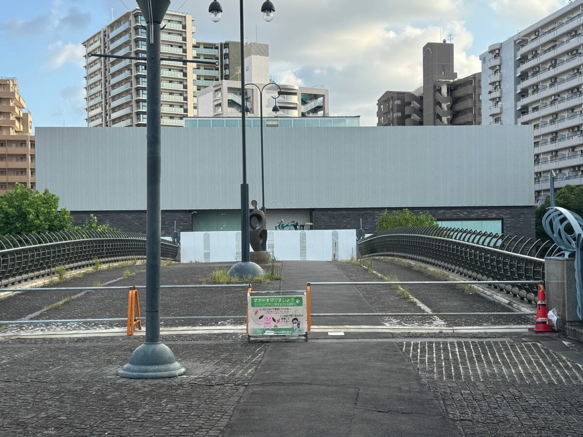 川口美術館