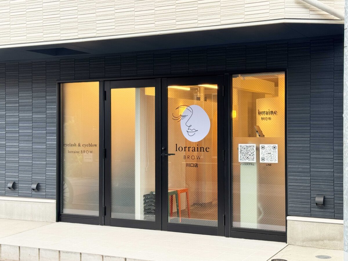 ロレインブロウ川口店