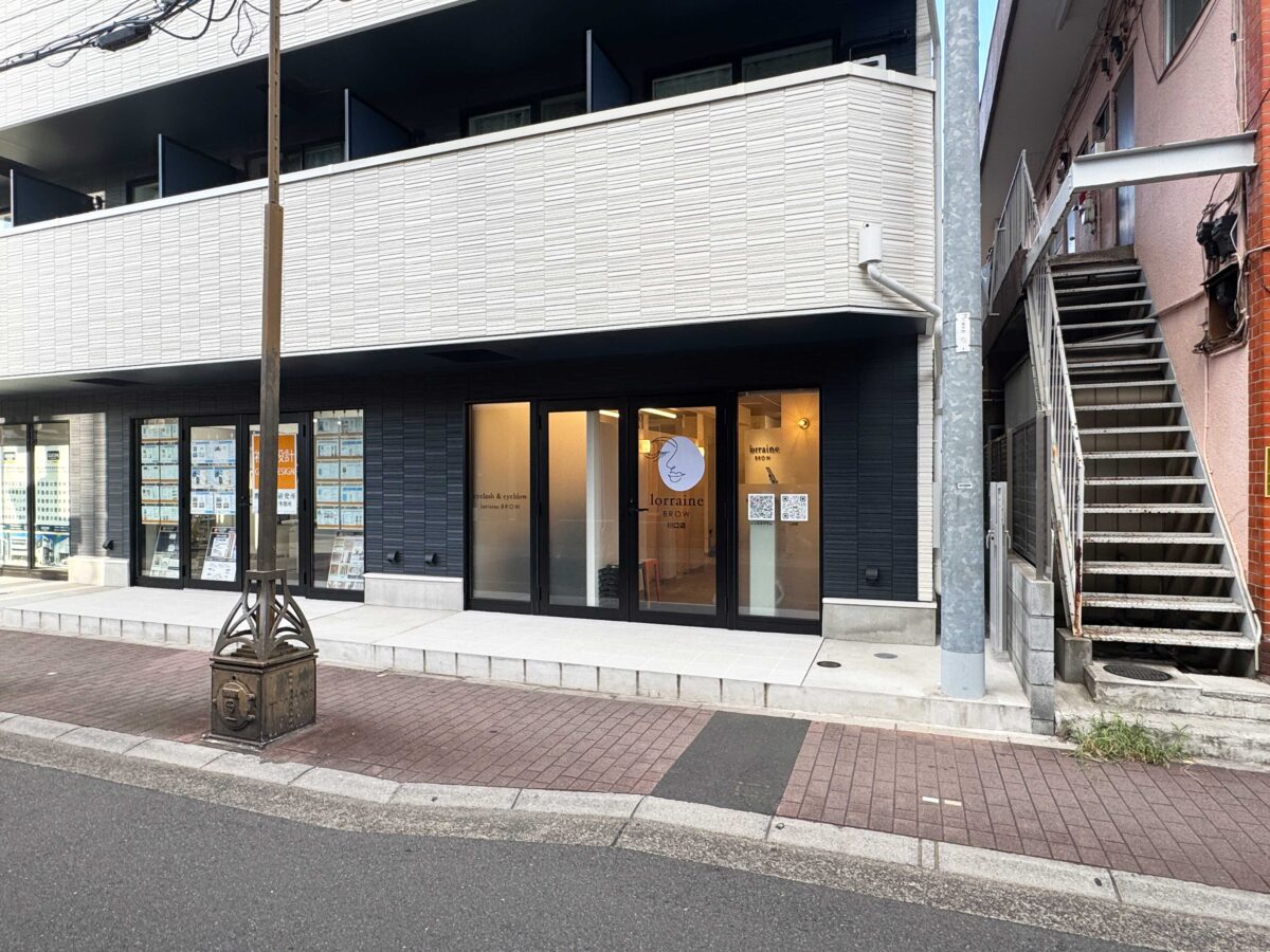 ロレインブロウ川口店