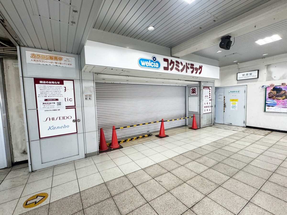 蕨W CITY TOWERS
