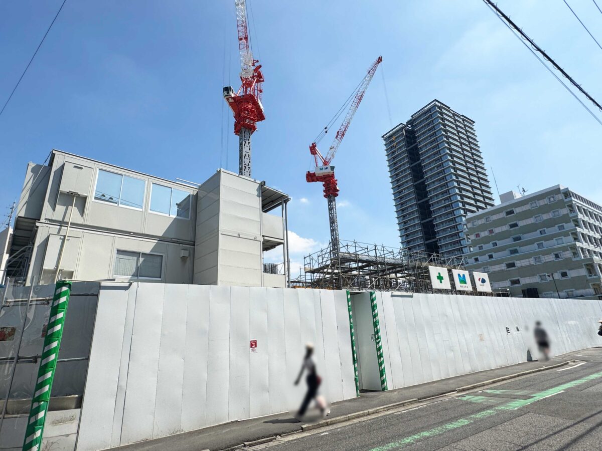 蕨W CITY TOWERS