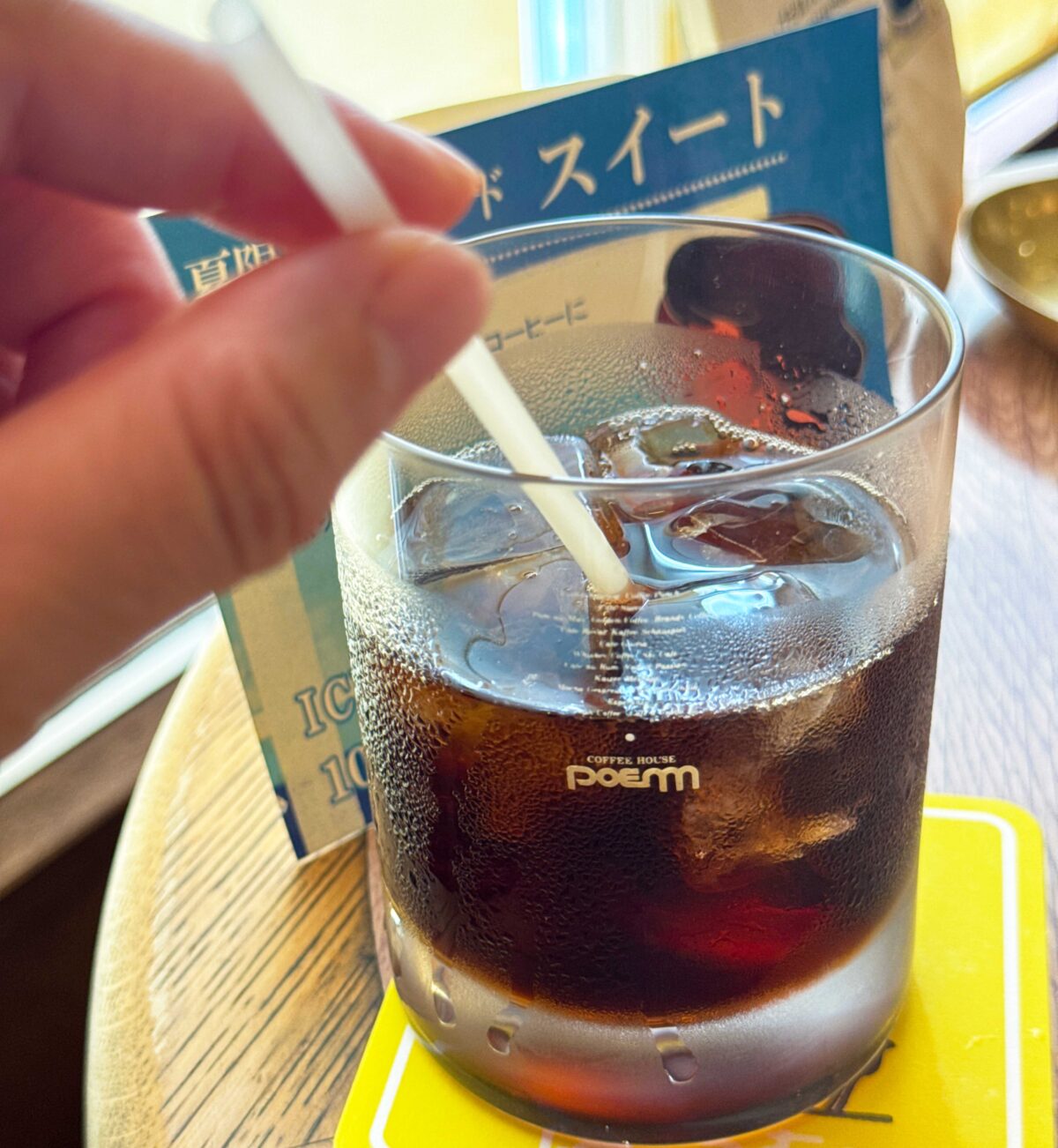 西川口西口ぽえむ