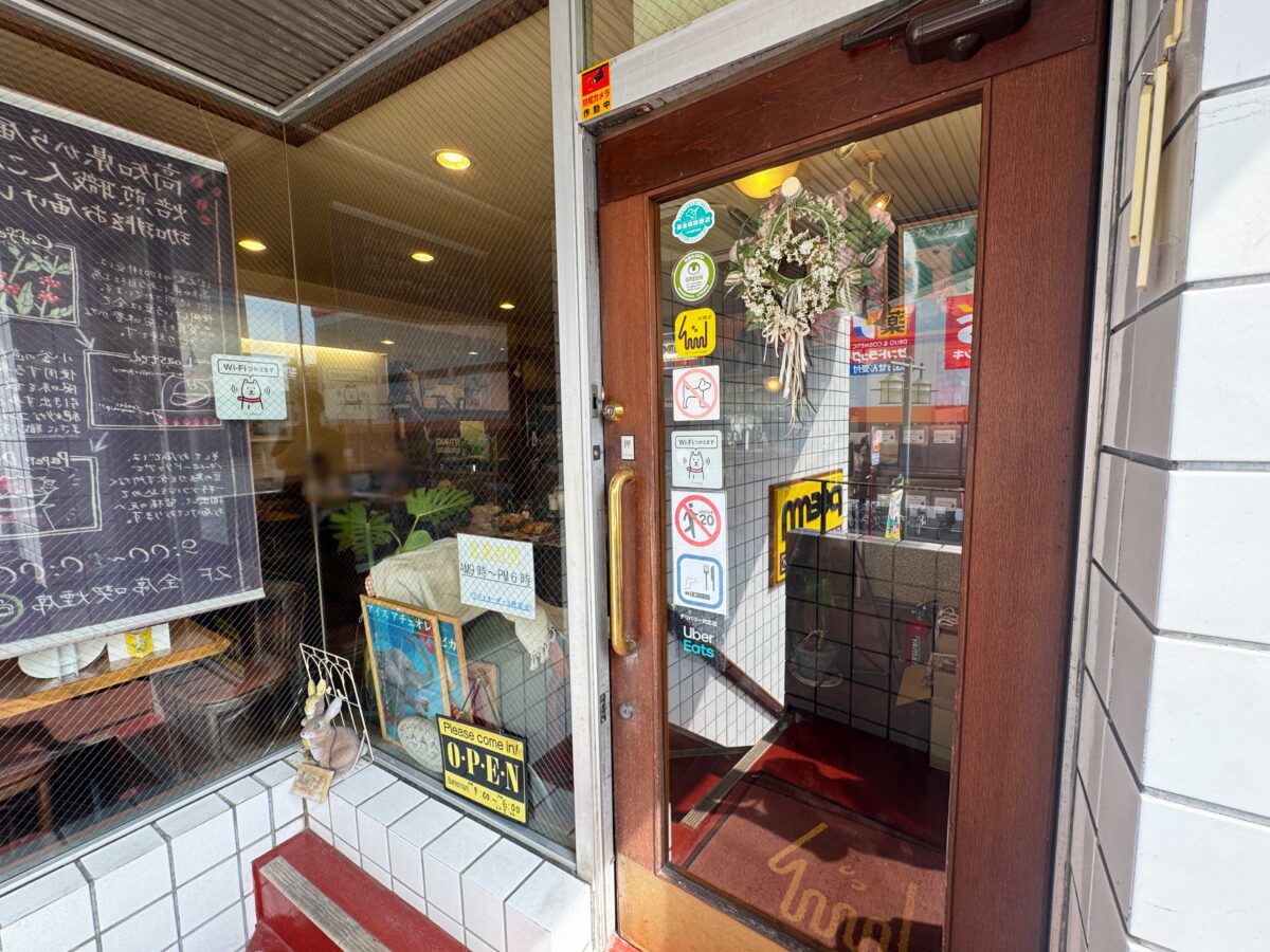 西川口西口ぽえむ
