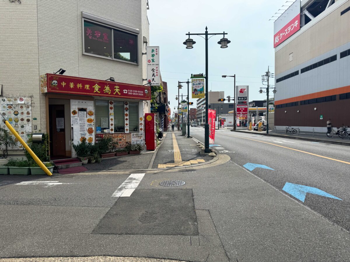 西川口西口ぽえむ