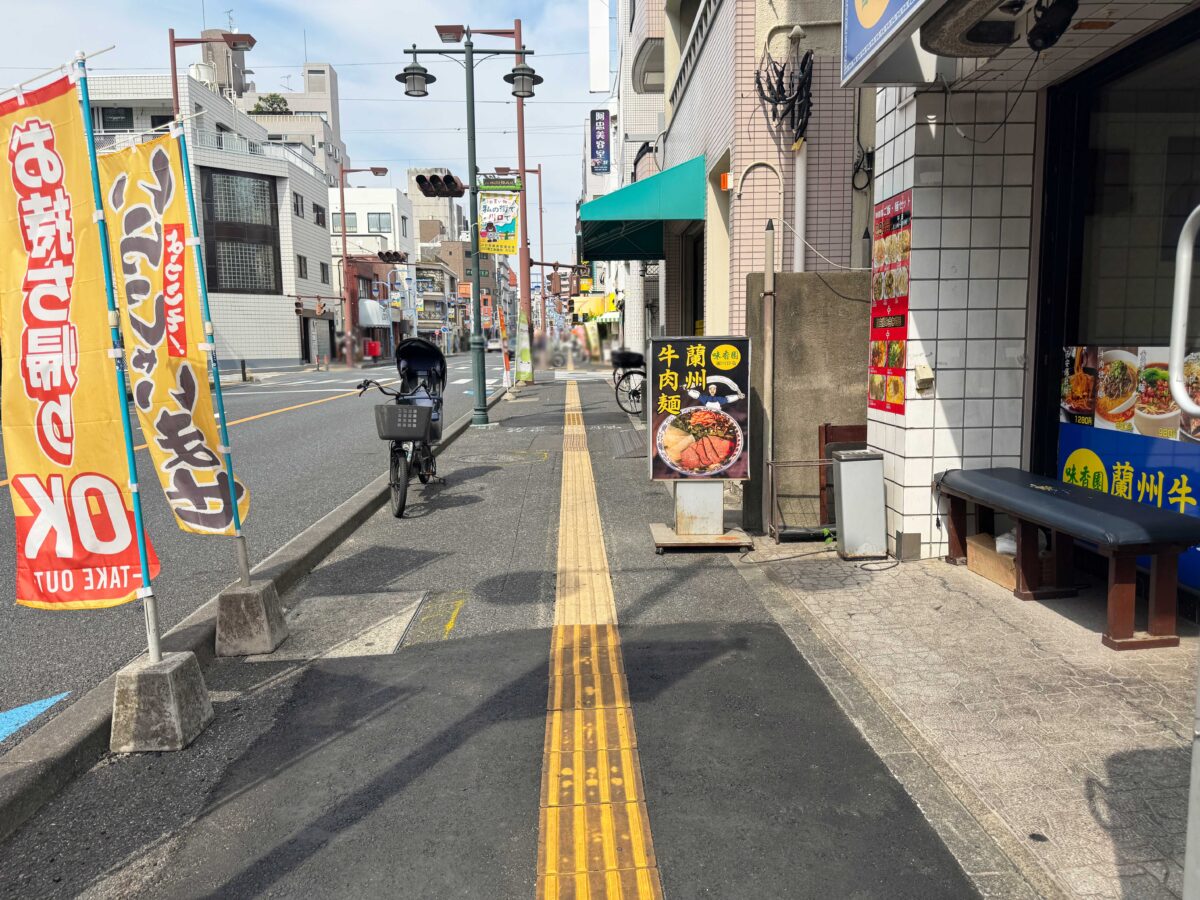 西川口西口ぽえむ