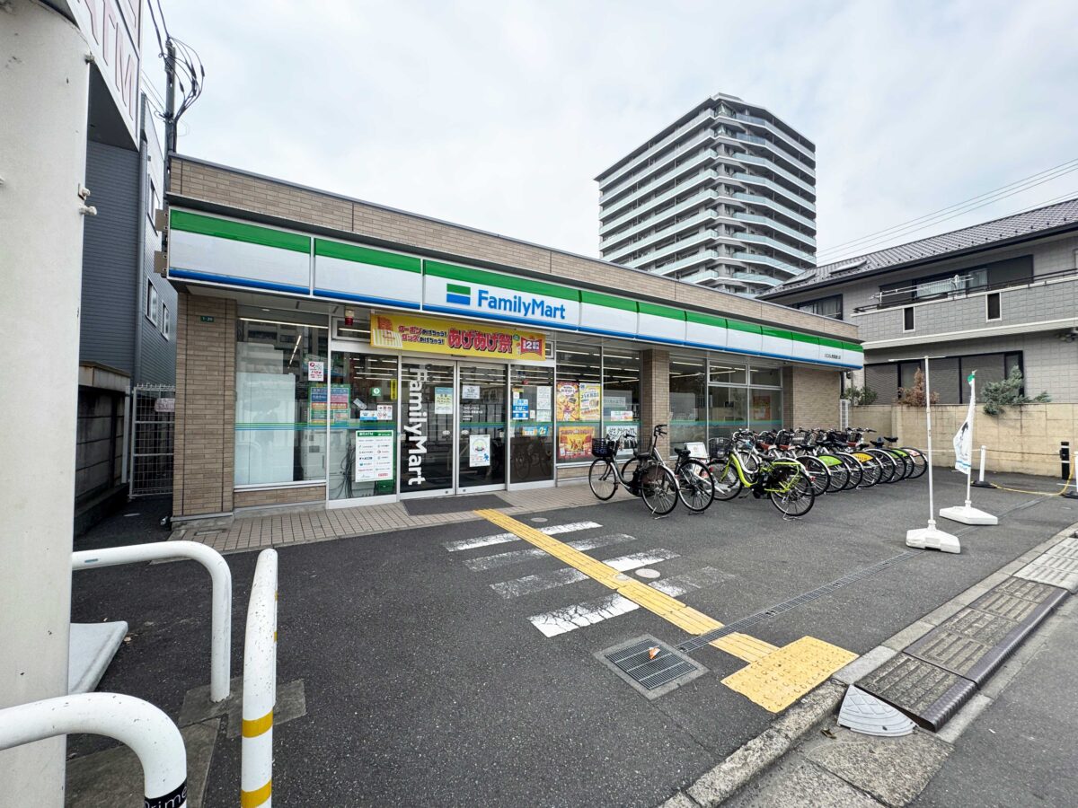ファミリーマート 川口ＳＬ青葉通り店