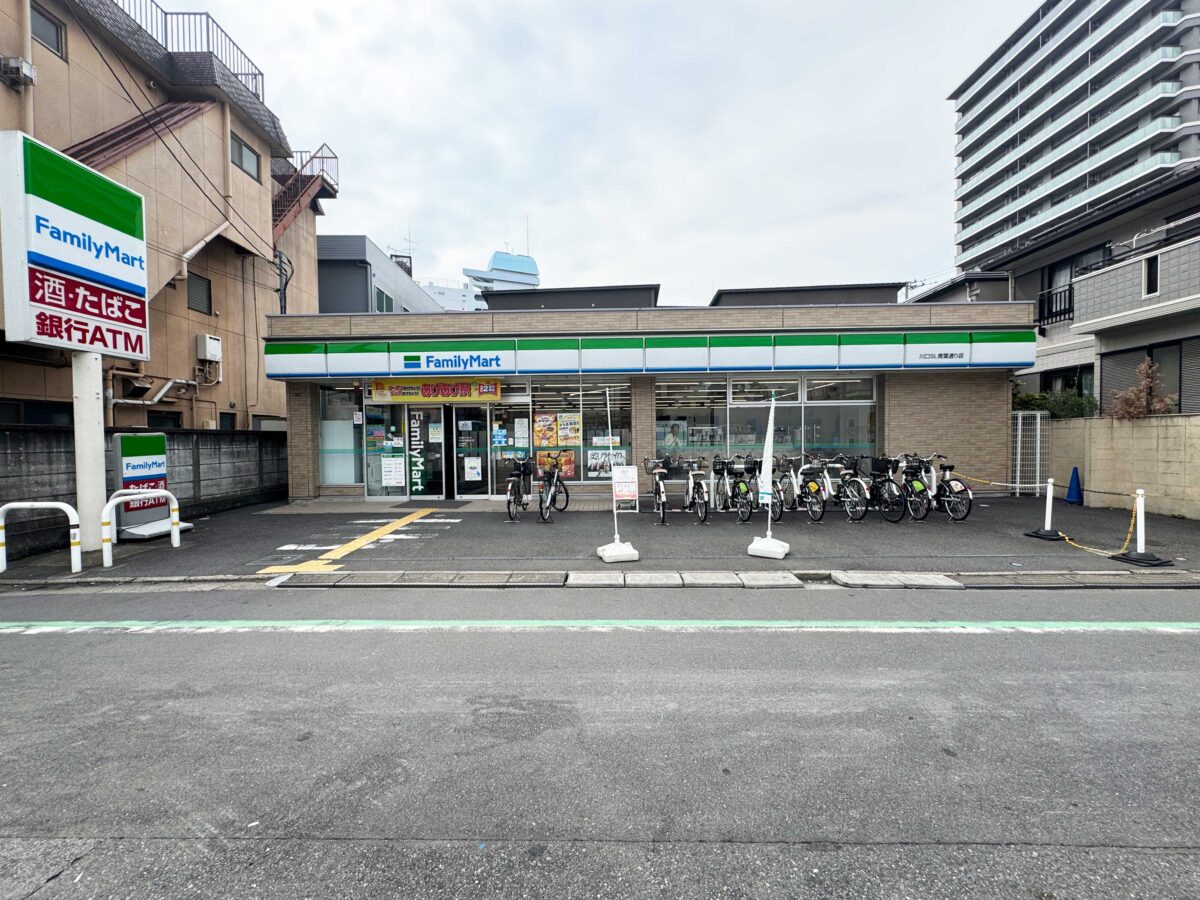 ファミリーマート 川口ＳＬ青葉通り店