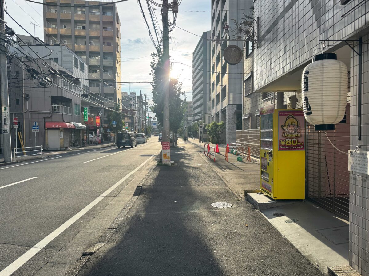 川口 新井商店