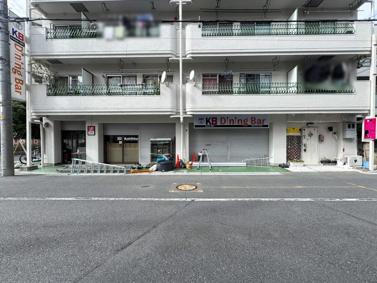 韓ビニ跡地