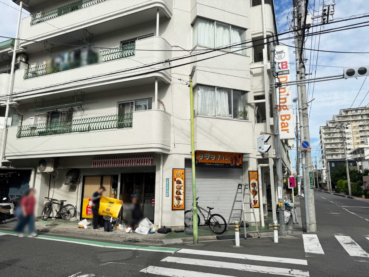 韓ビニ跡地