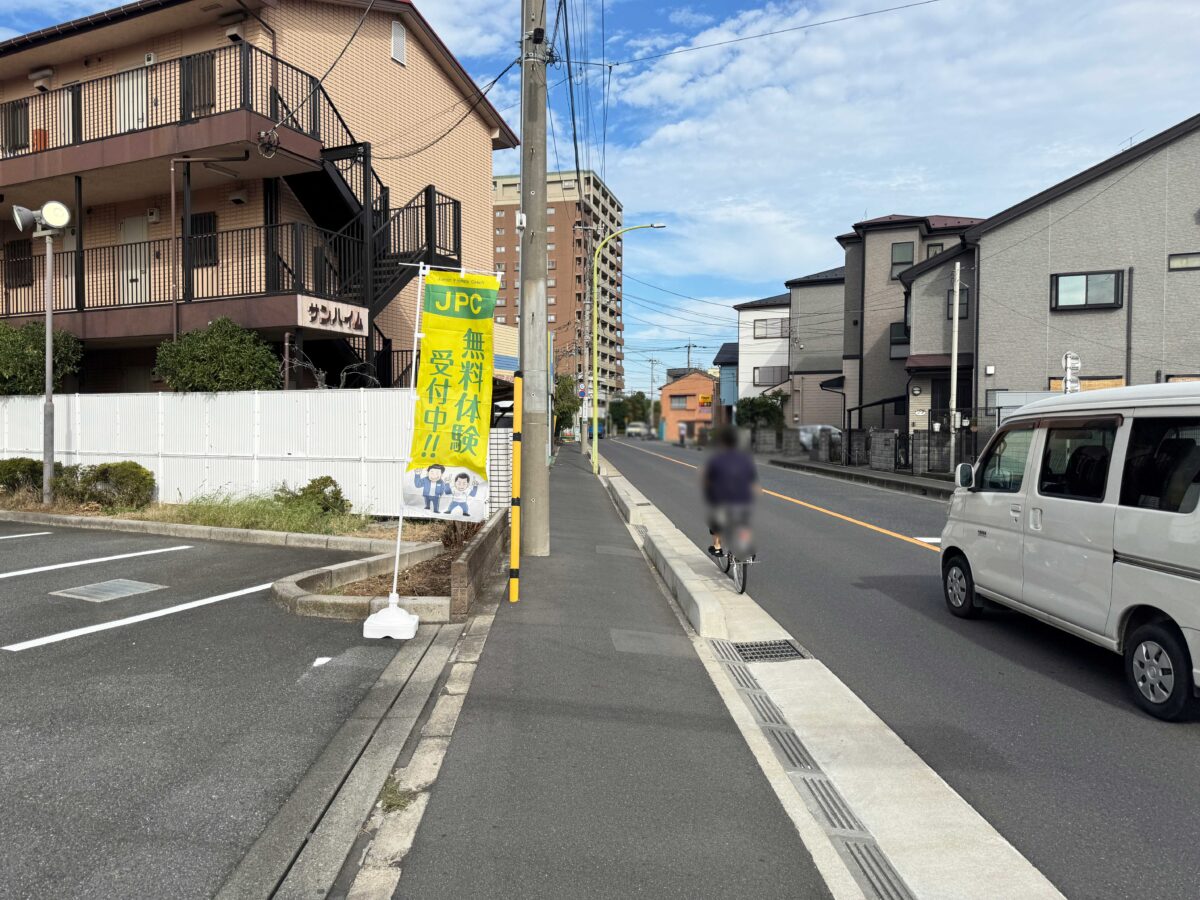 JPCスポーツ教室川口店