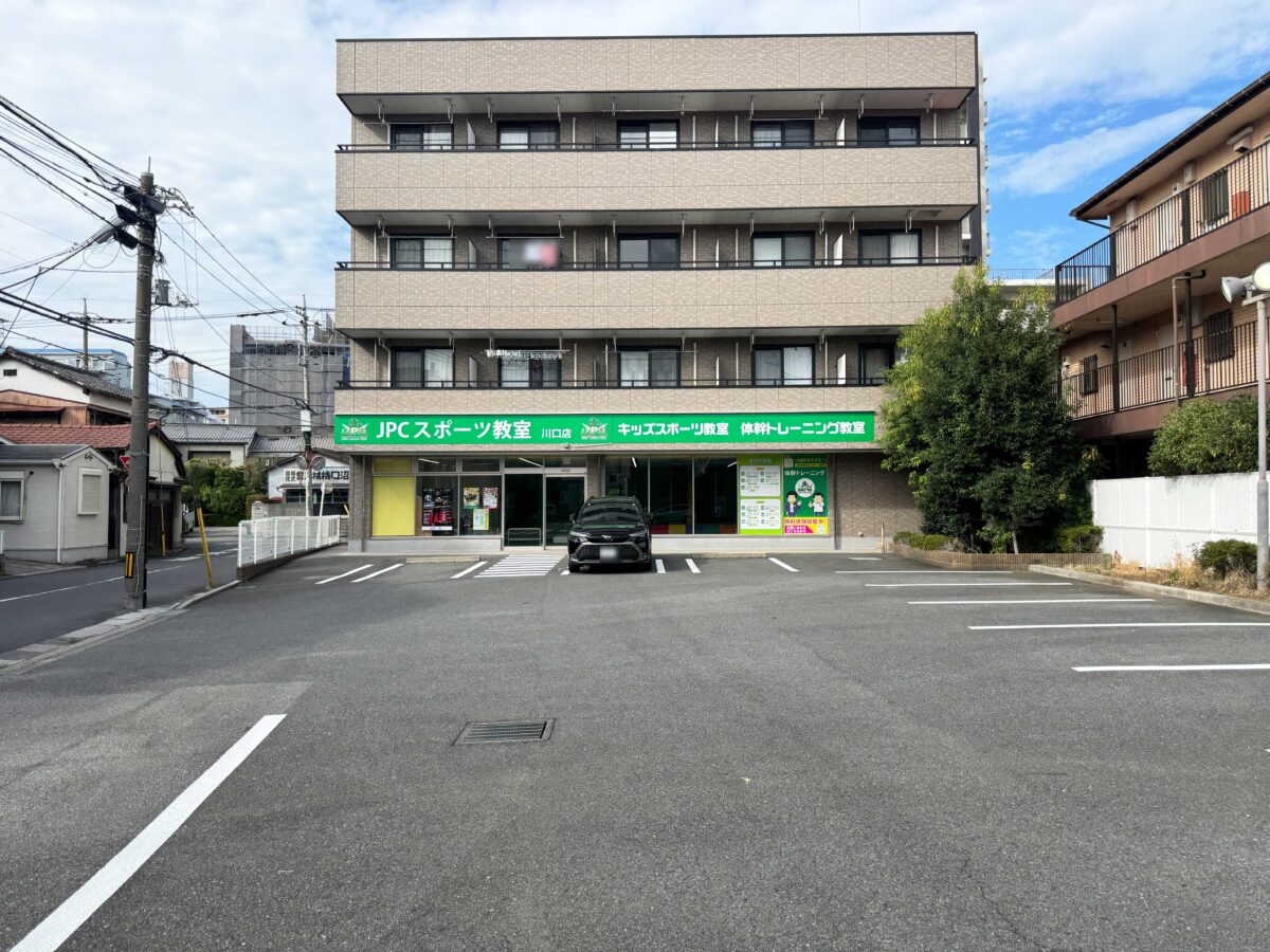 JPCスポーツ教室川口店