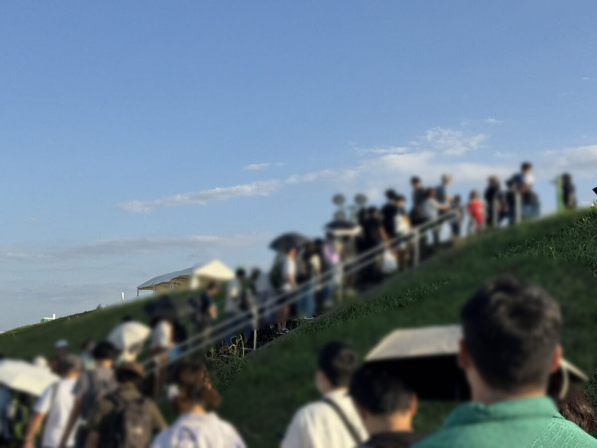 北区花火会 2025