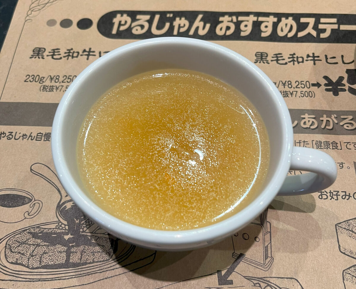川口樹モール やるじゃん 海老フライ