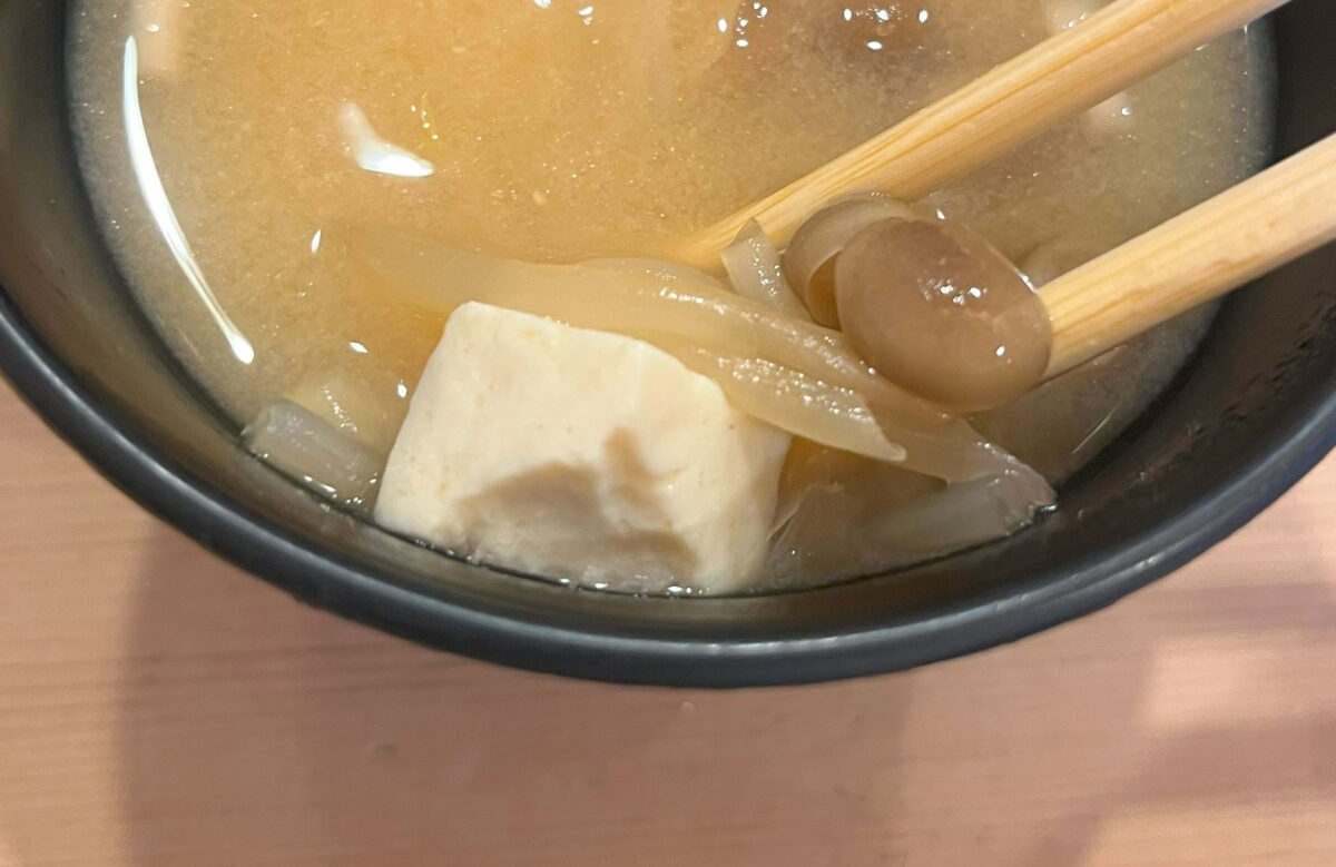 南浦和 地鶏屋たかせん 親子丼　