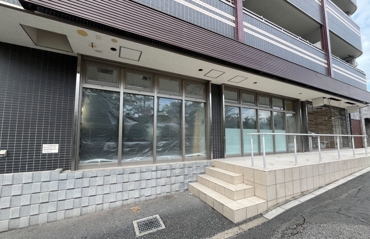 東川口駅東口 まいばすけっと 開店