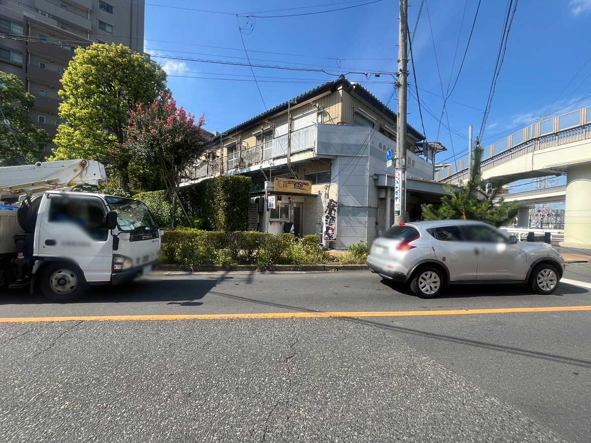 鳩ヶ谷名無し酒場