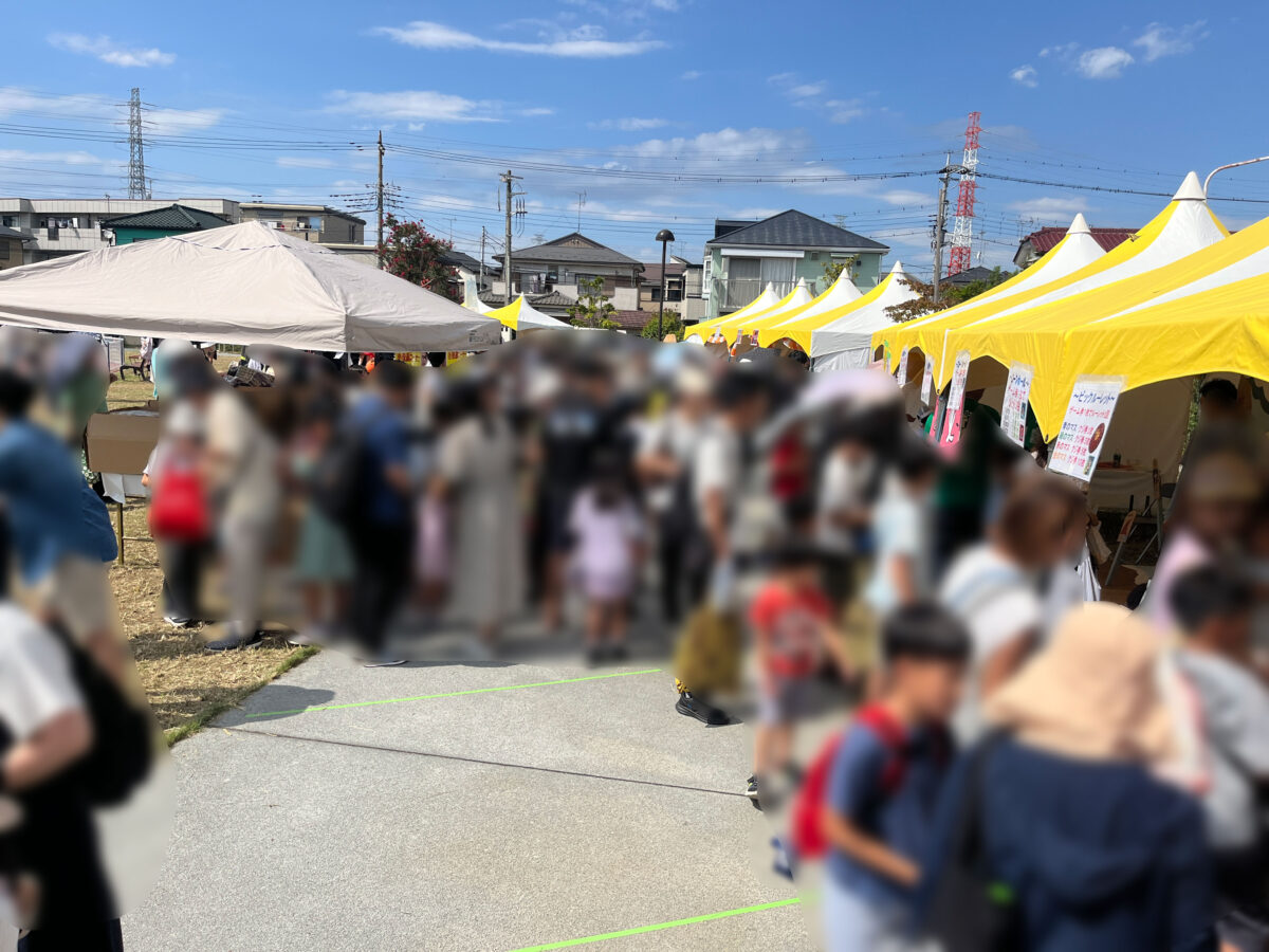 鳩ケ谷商工まつり