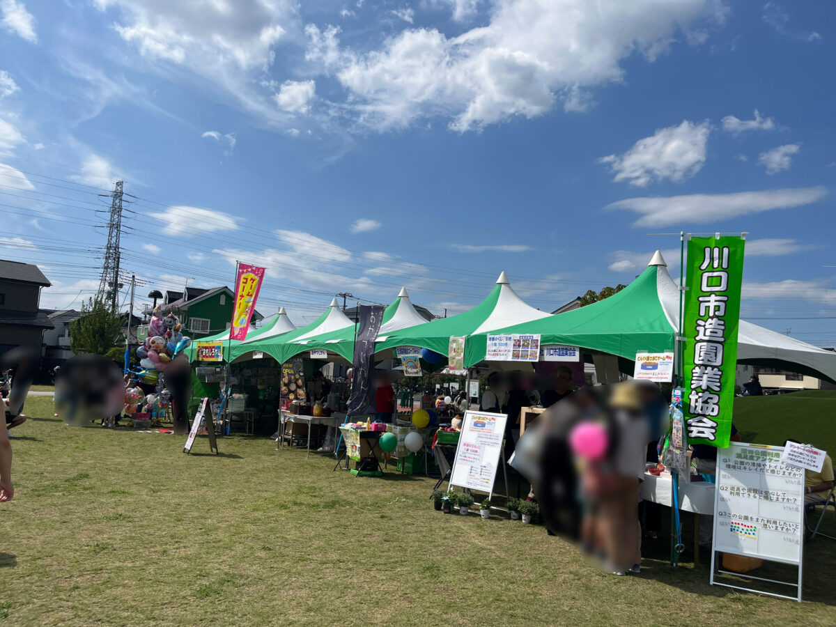 鳩ケ谷商工まつり
