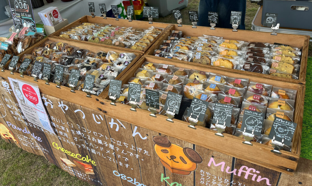 鳩ケ谷商工まつり