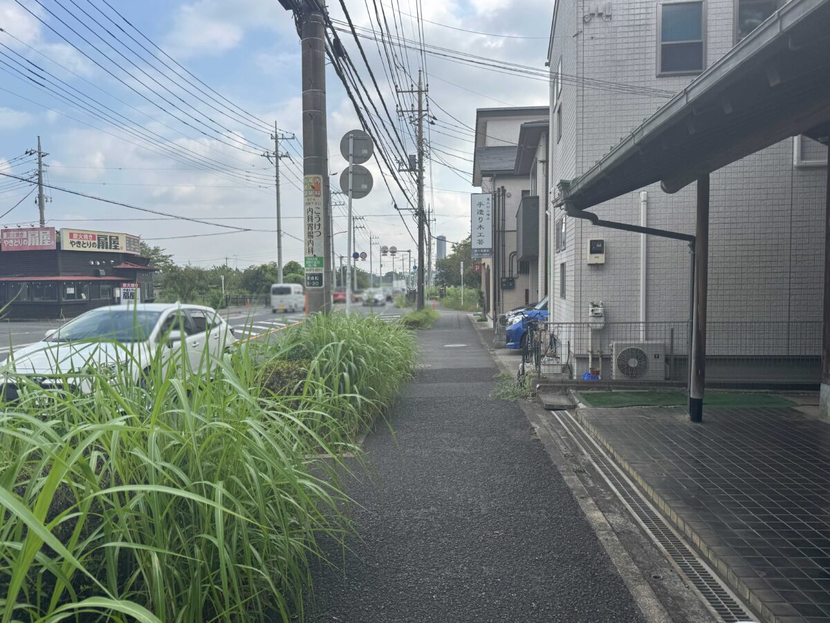 十勝甘納豆本舗東浦和店