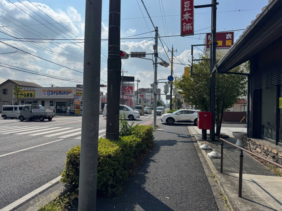 十勝甘納豆本舗芝店