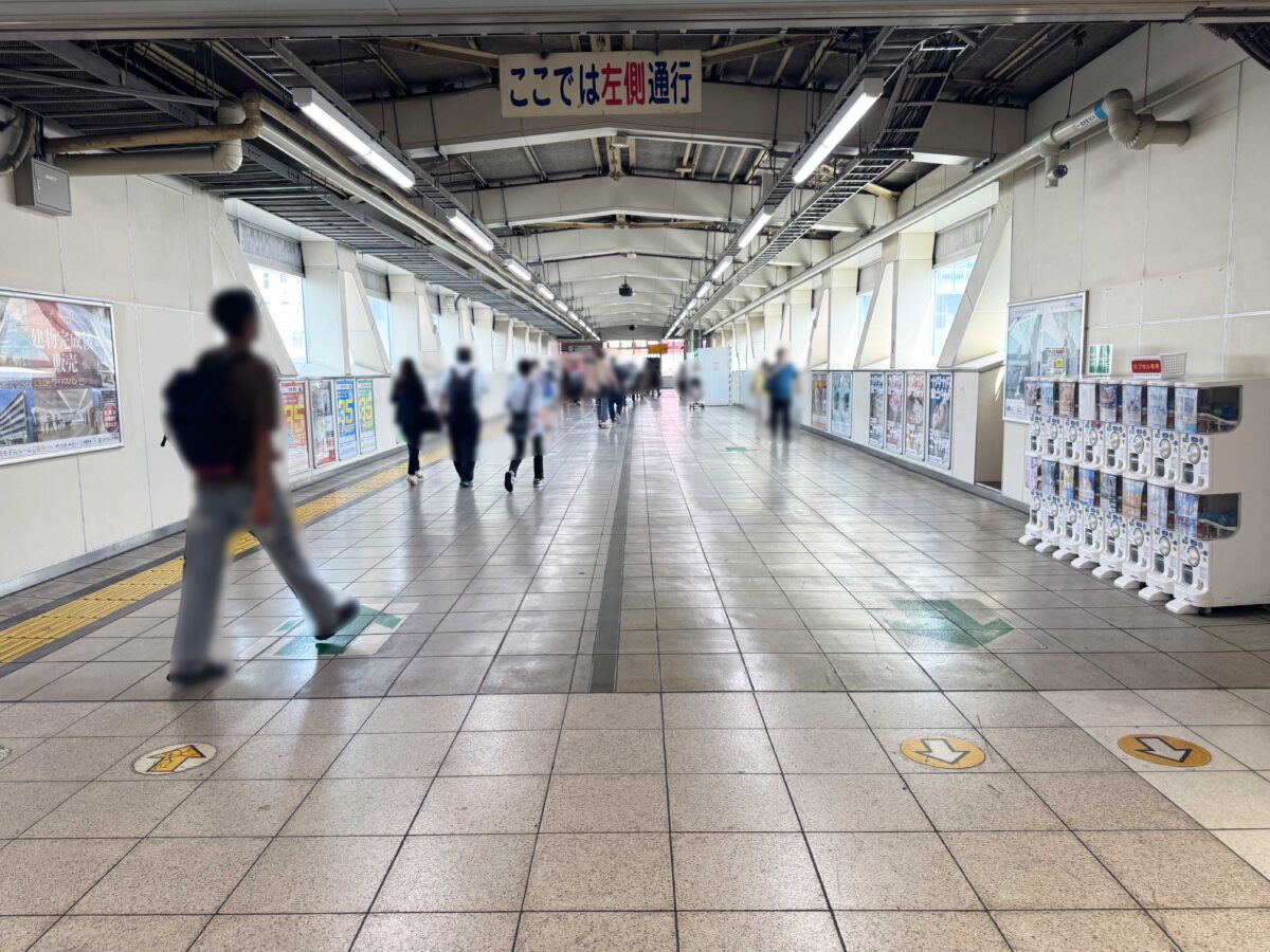 コクミンドラッグ 蕨駅店