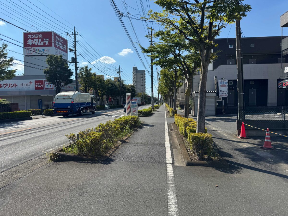 ビッグ・エー川口戸塚三丁目店