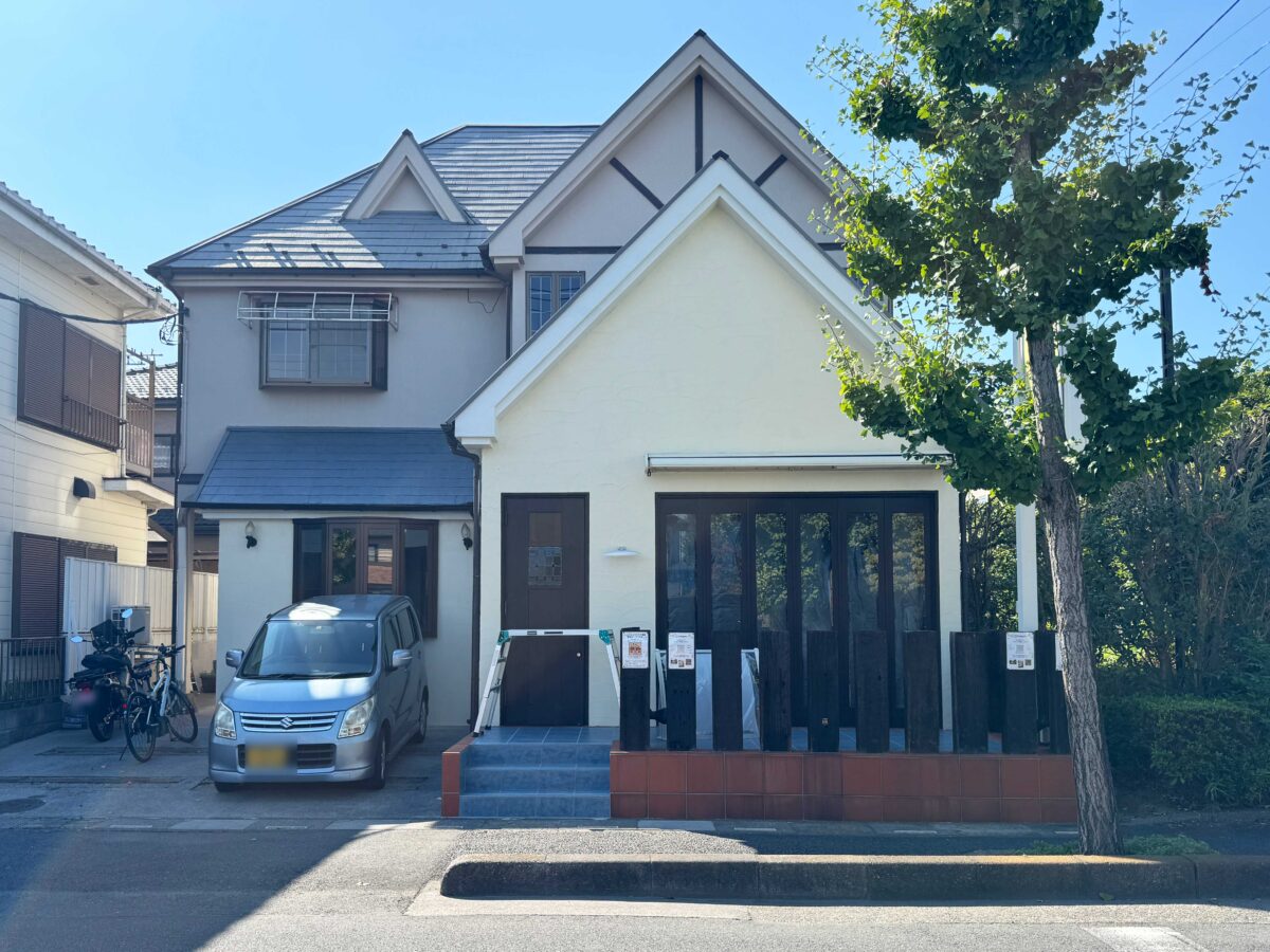 戸塚芝ふく