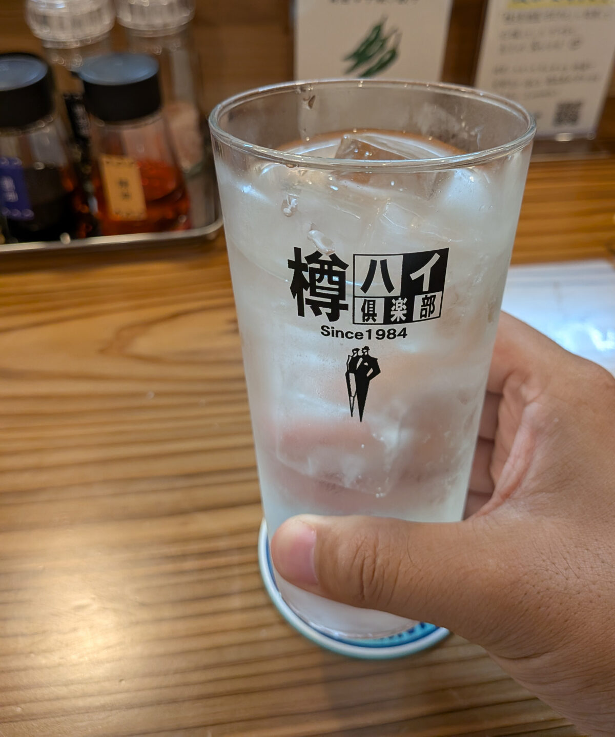 居酒屋モモタロ