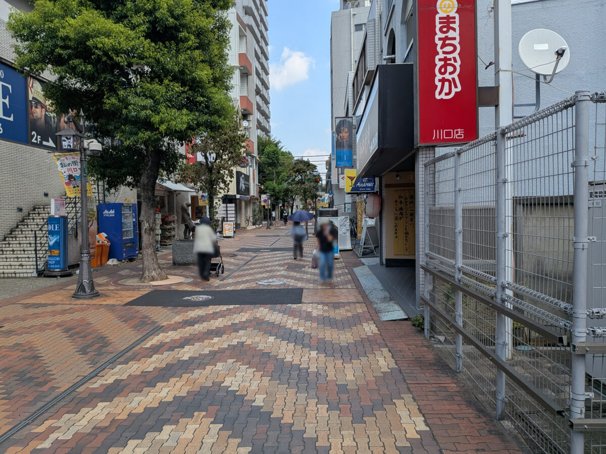 おかしのまちおか 川口店