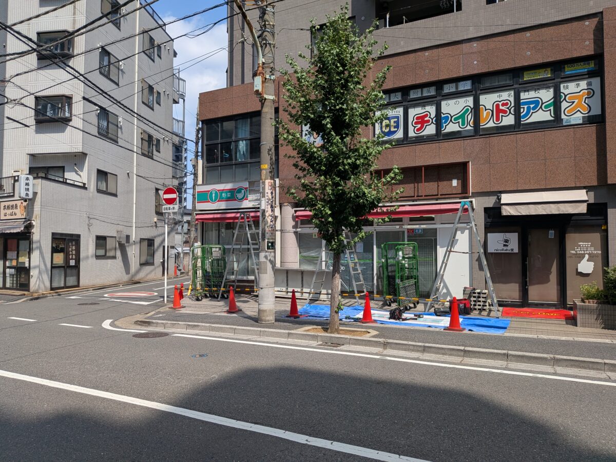 ローソンストア100 川口幸町店