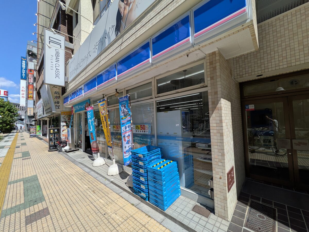 ローソン 川口駅前店