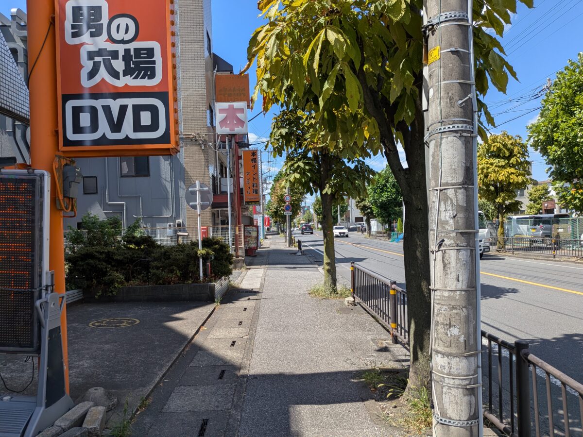 プレジャ書店