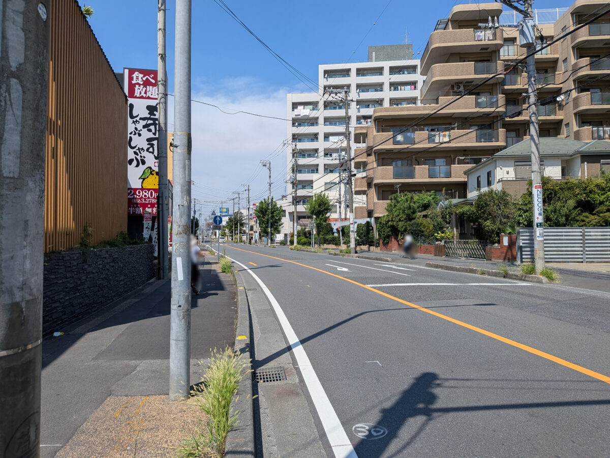 ゆず庵 川口店
