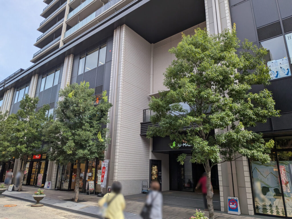 アレグリア川口店