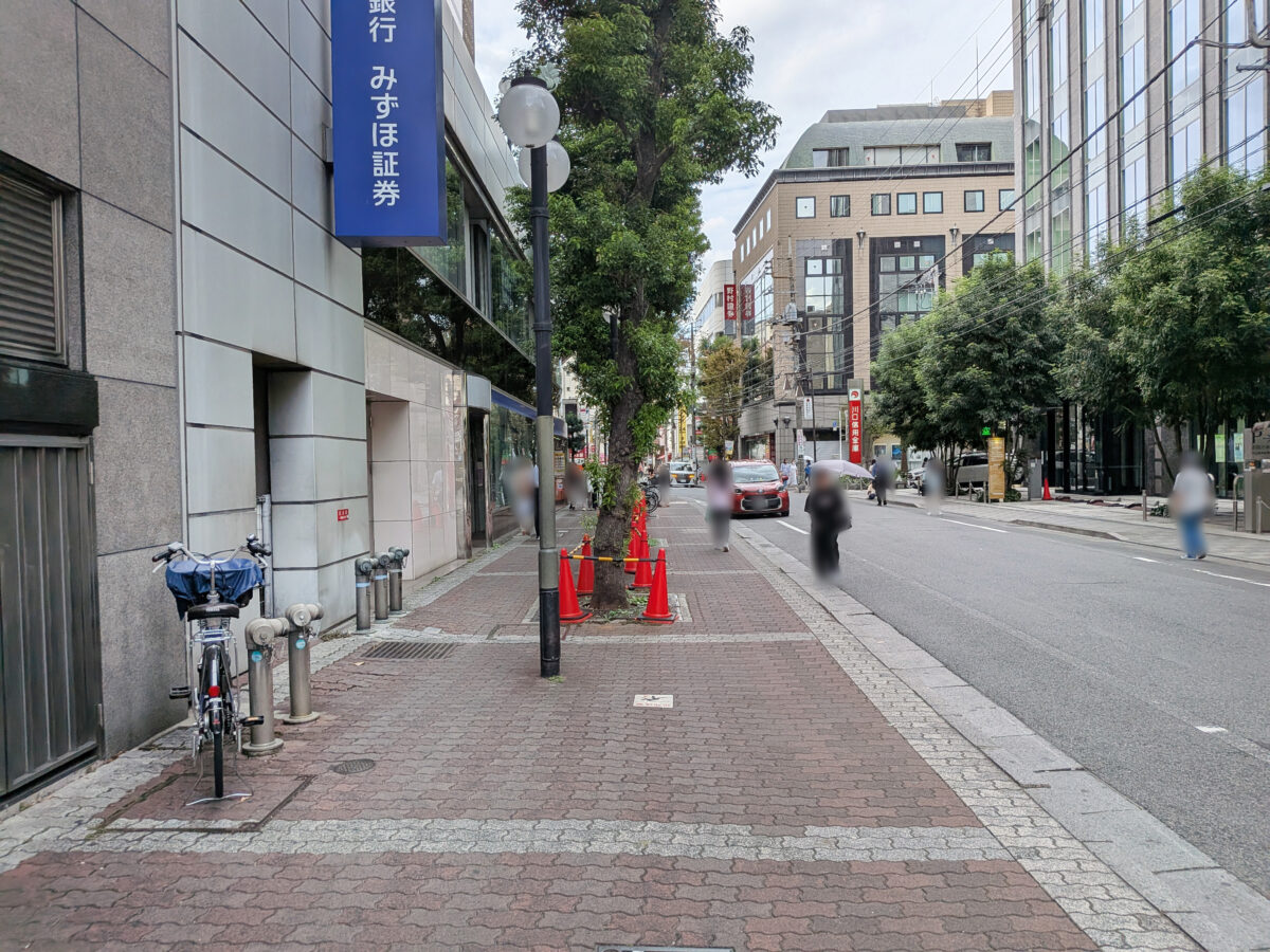 天丼てんや川口店