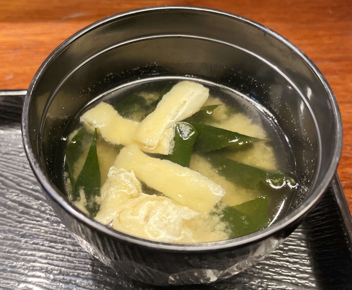 本町 GRAND KITCHEN グランドキッチン