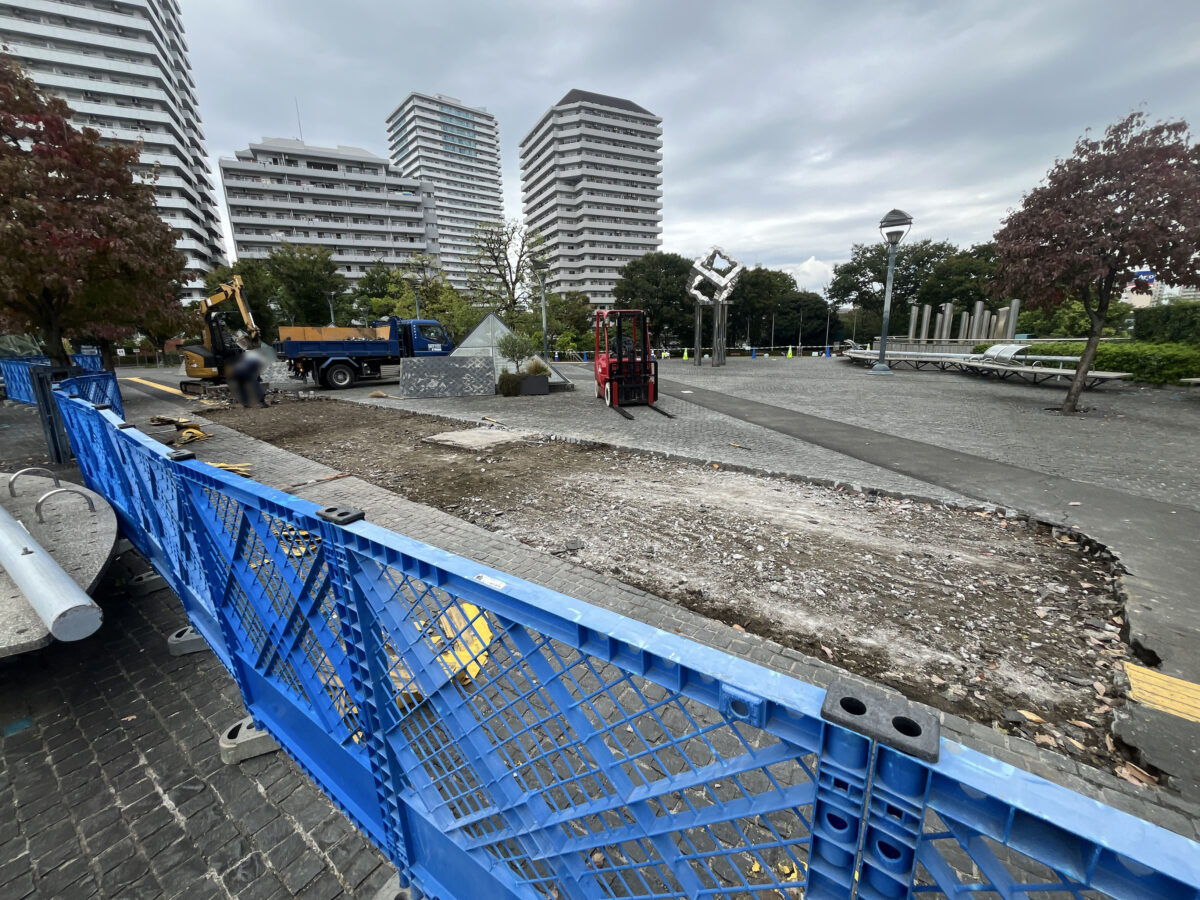 川口西公園