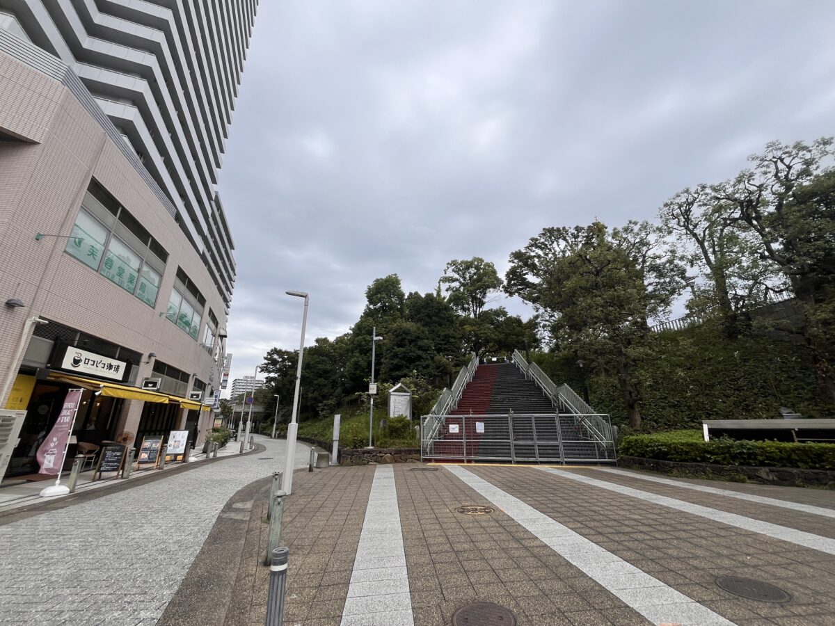 川口西公園