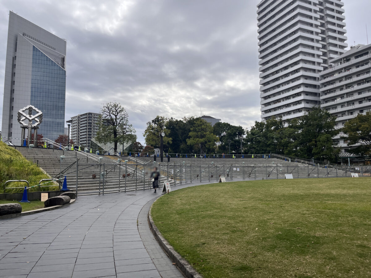 川口西公園