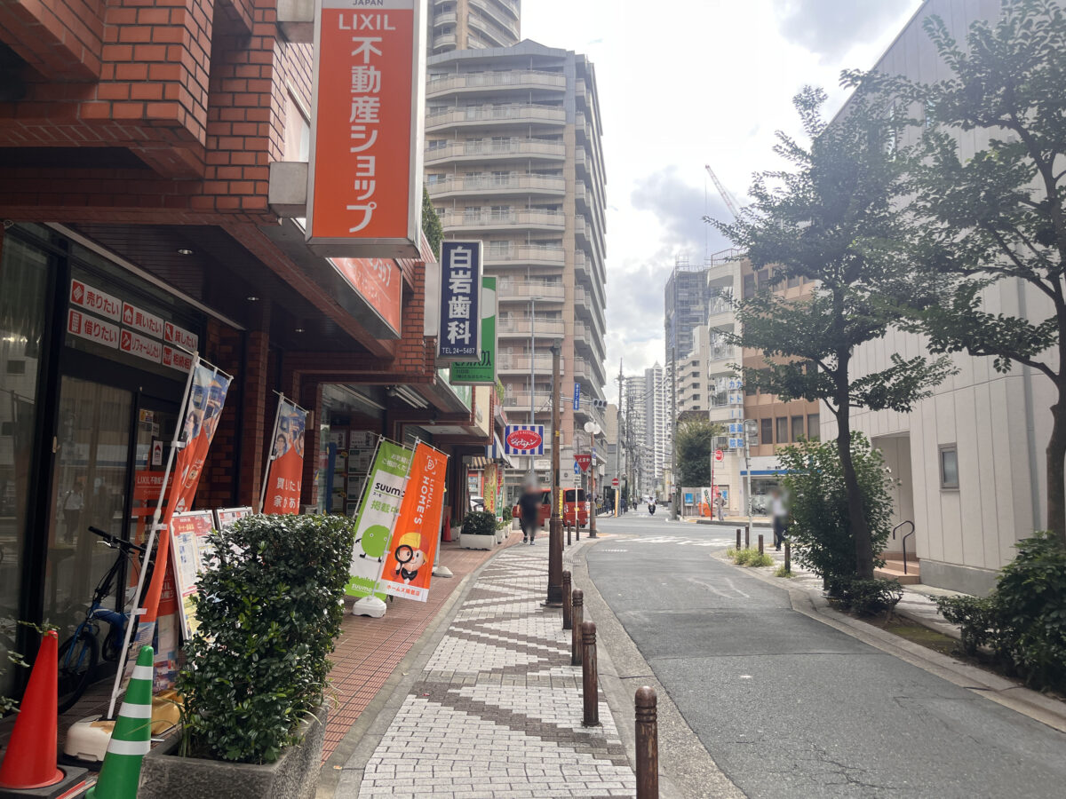本町 和彩 鮨 ひがし