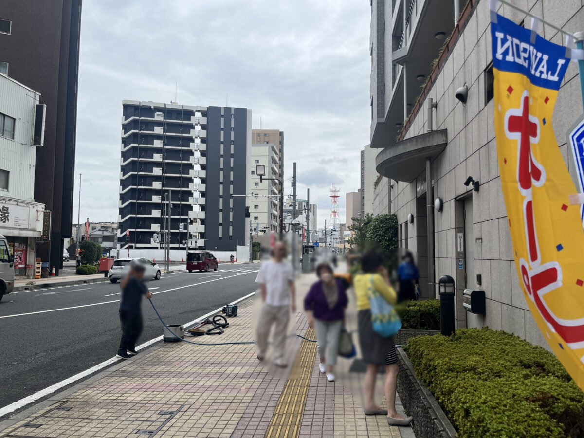 本町 ローソン川口本町三丁目店