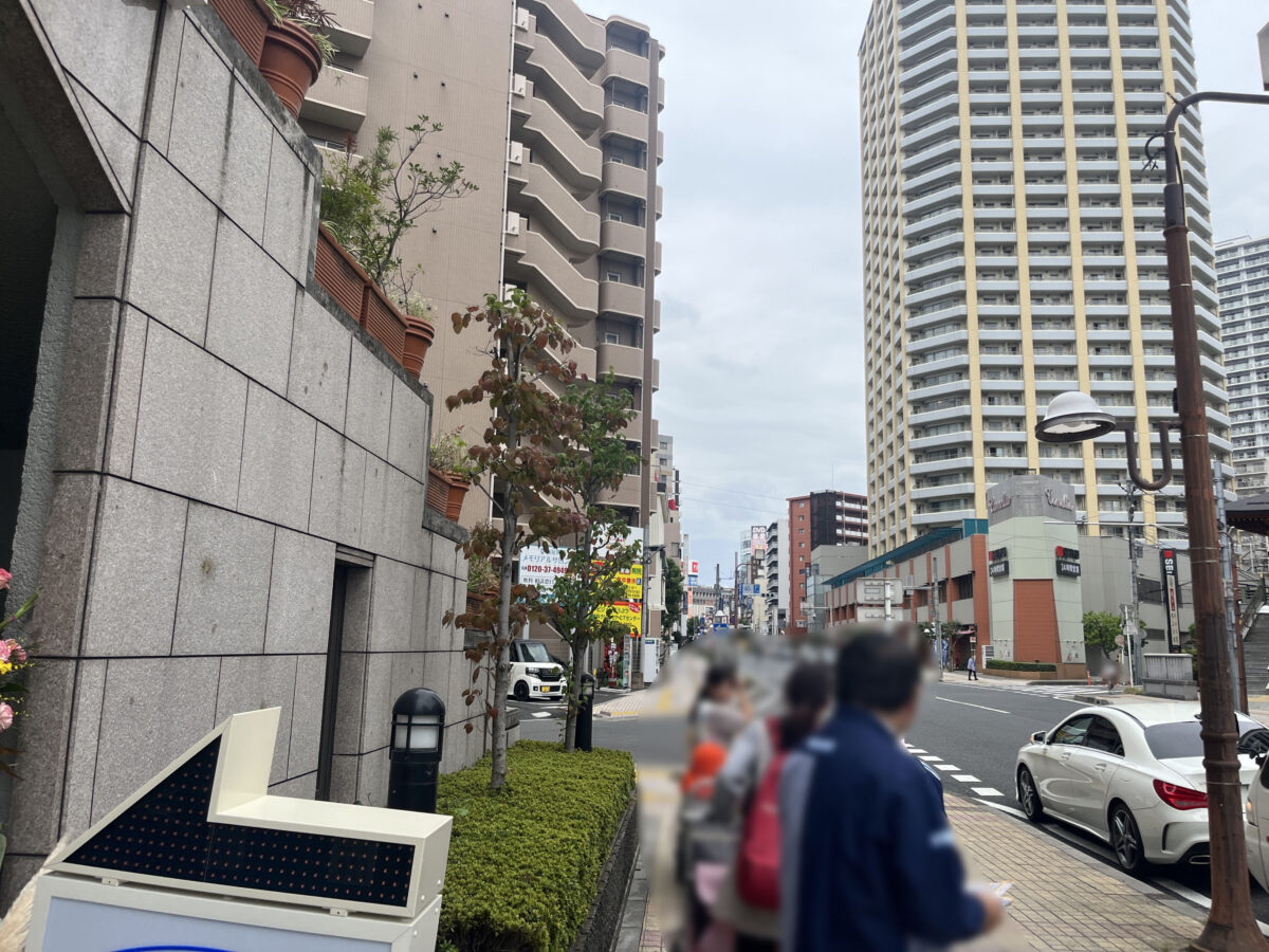 本町 ローソン川口本町三丁目店