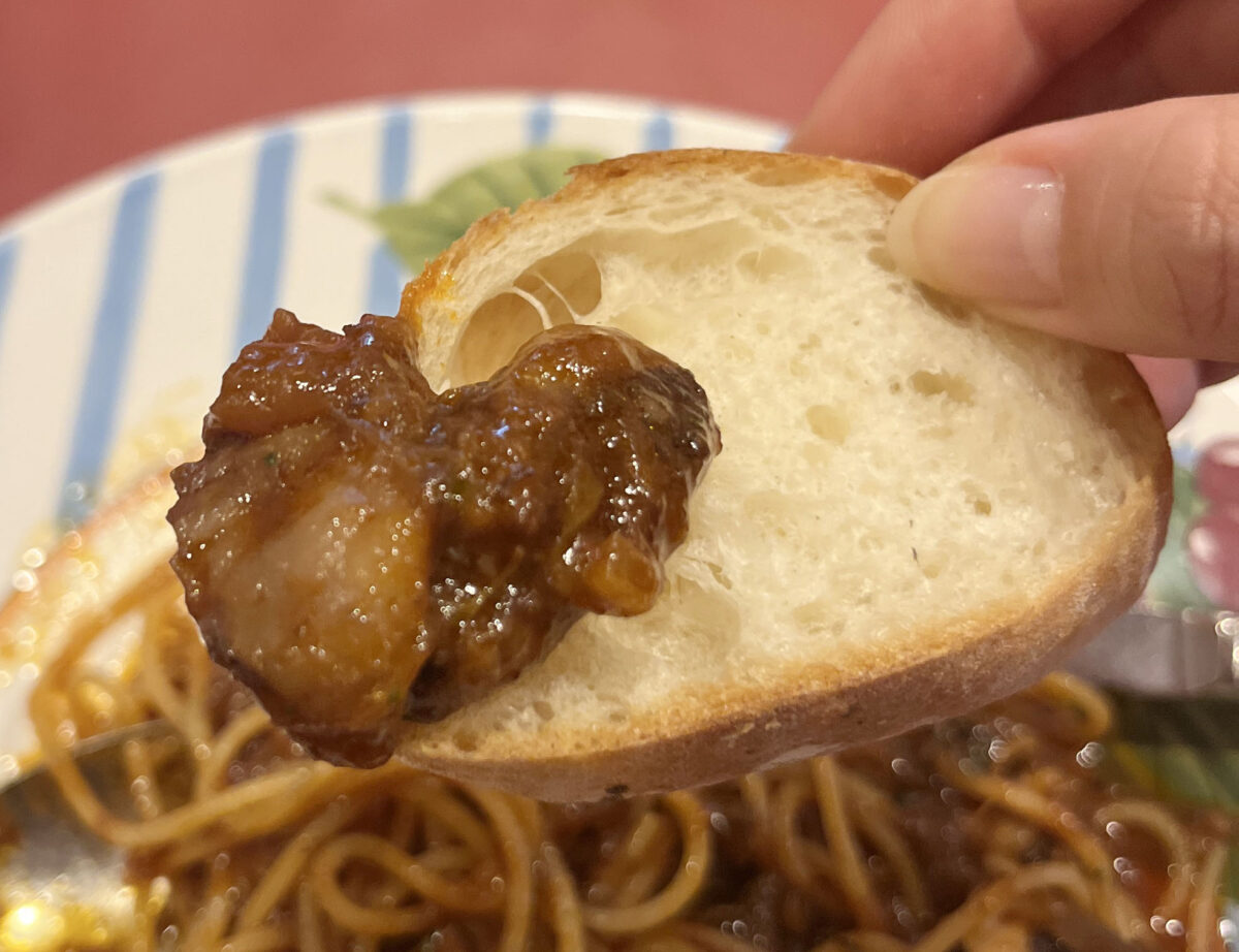 東川口 サブロッソ