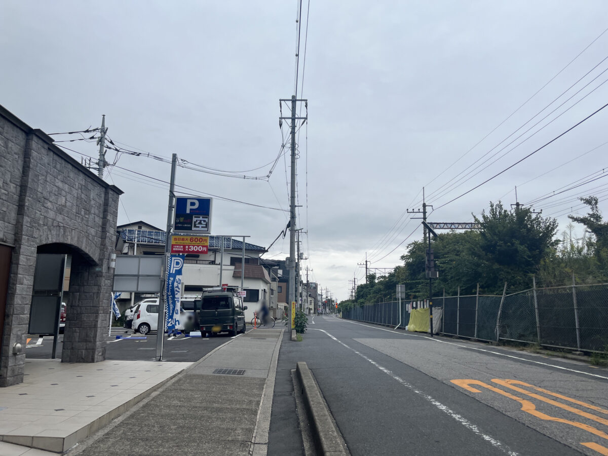 東川口 まいばすけっと 東川口駅東店
