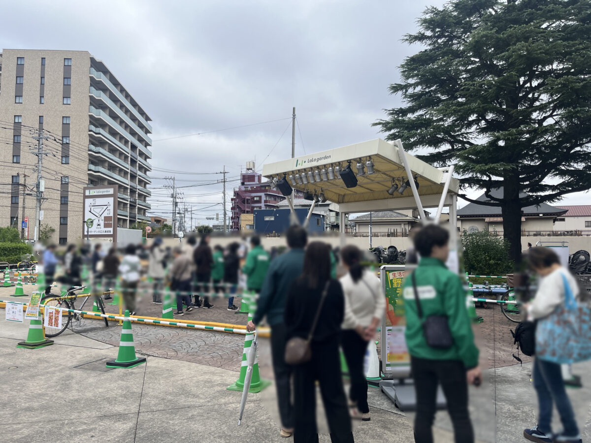 ララガーデン川口 野菜詰め放題チャレンジ