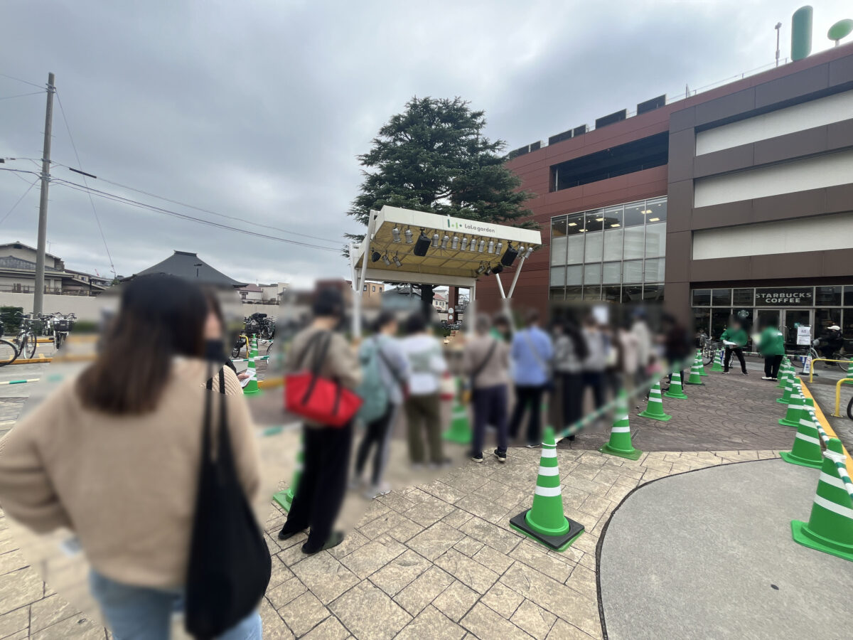 ララガーデン川口 野菜詰め放題チャレンジ
