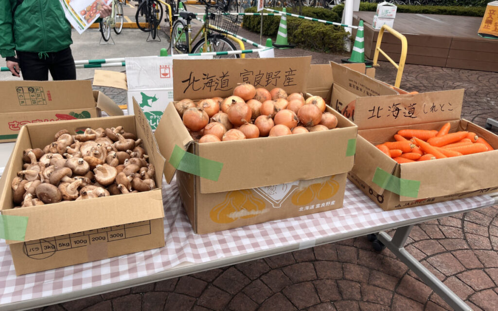 ララガーデン川口 野菜詰め放題チャレンジ